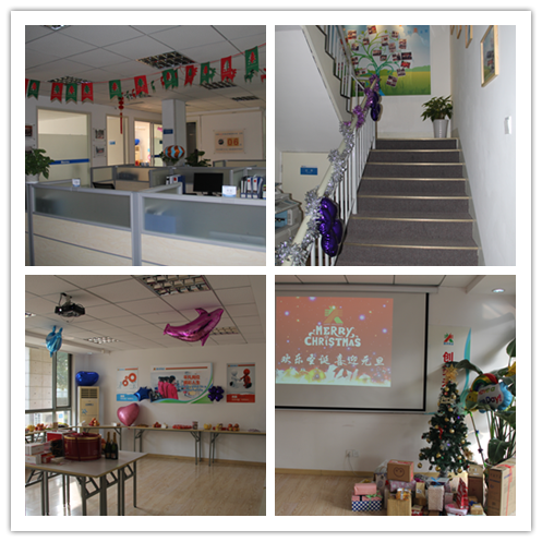 勤澤美業(yè)2015“歡度圣誕、喜迎元旦”聯(lián)歡會