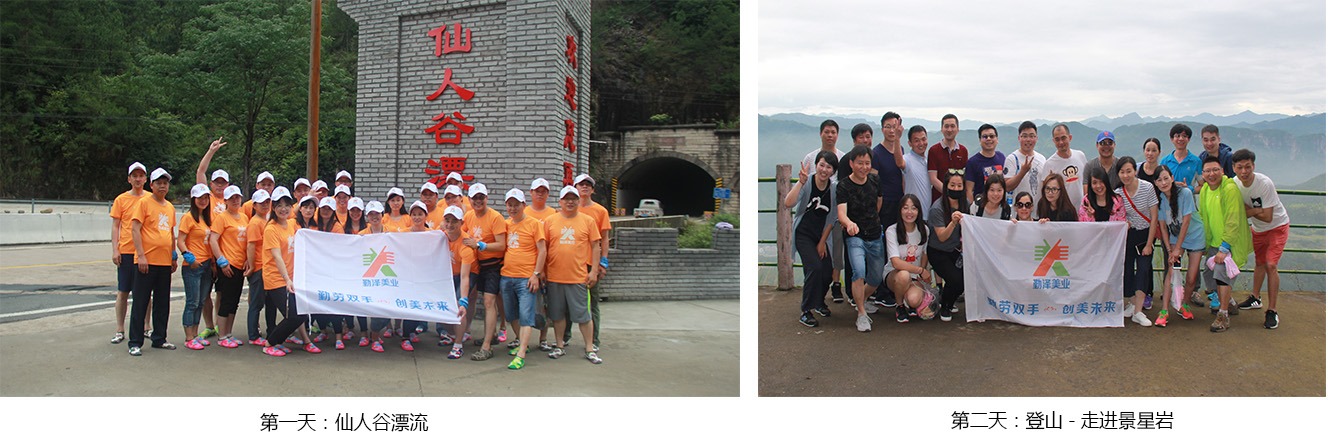 未標(biāo)題-7.jpg 未標(biāo)題-7.jpg