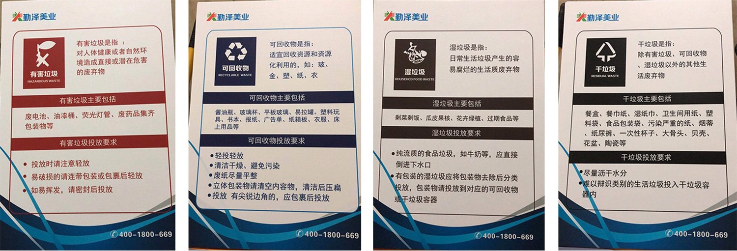 網(wǎng)站1.jpg 網(wǎng)站1.jpg