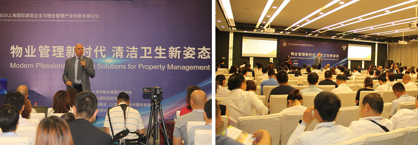 新聞內(nèi)頁1.jpg 新聞內(nèi)頁1.jpg