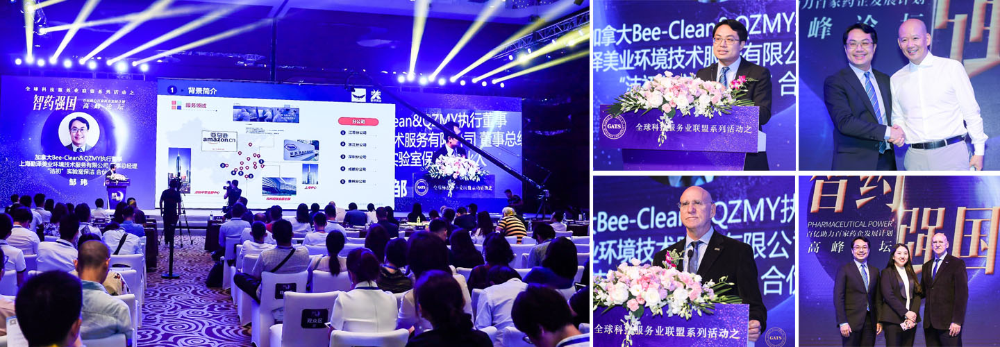 新聞內(nèi)頁1.jpg 新聞內(nèi)頁1.jpg