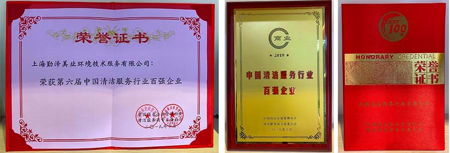 新聞內(nèi)頁.jpg 新聞內(nèi)頁.jpg