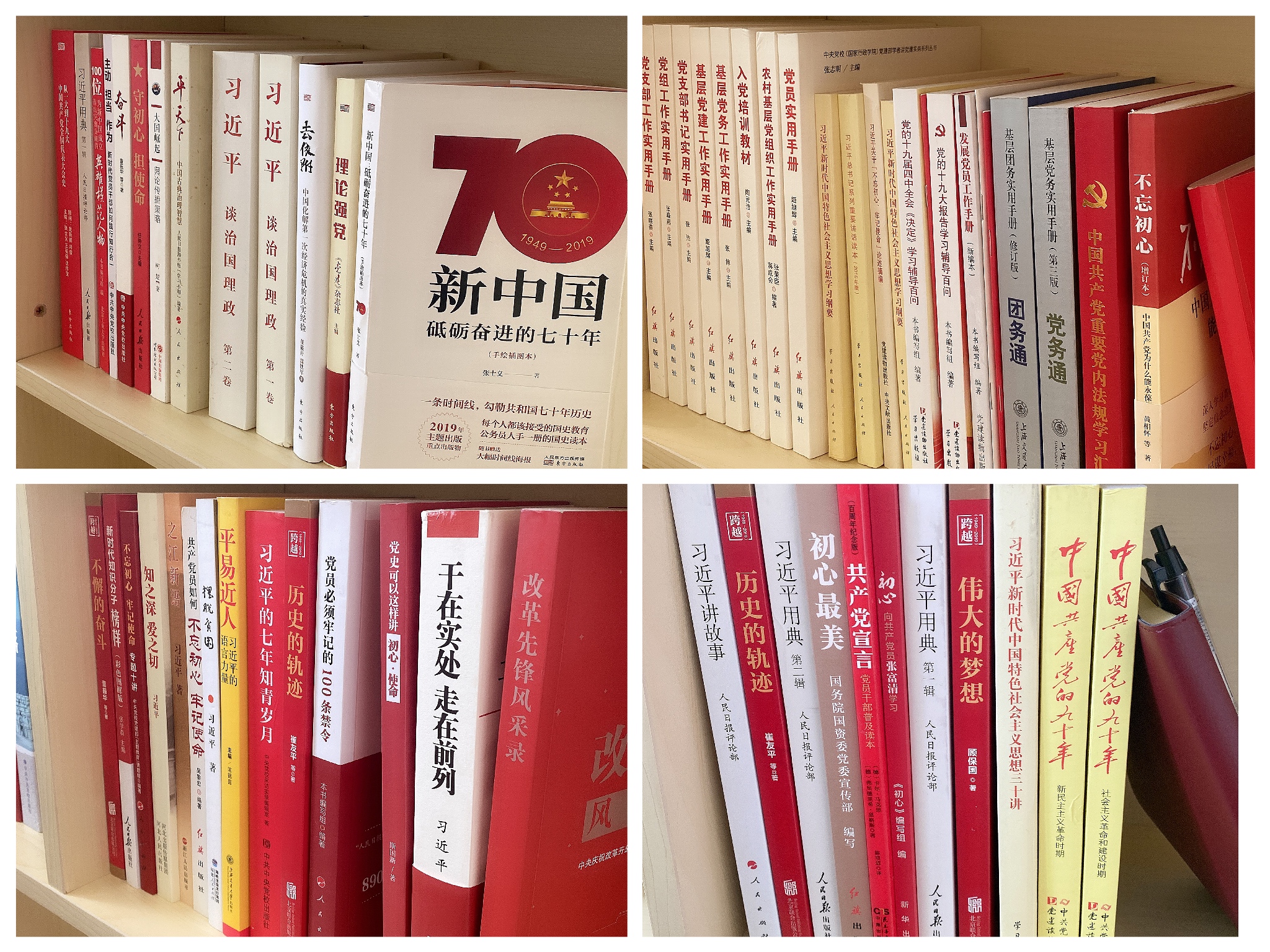 微信圖片_20200701141540.jpg 微信圖片_20200701141540.jpg