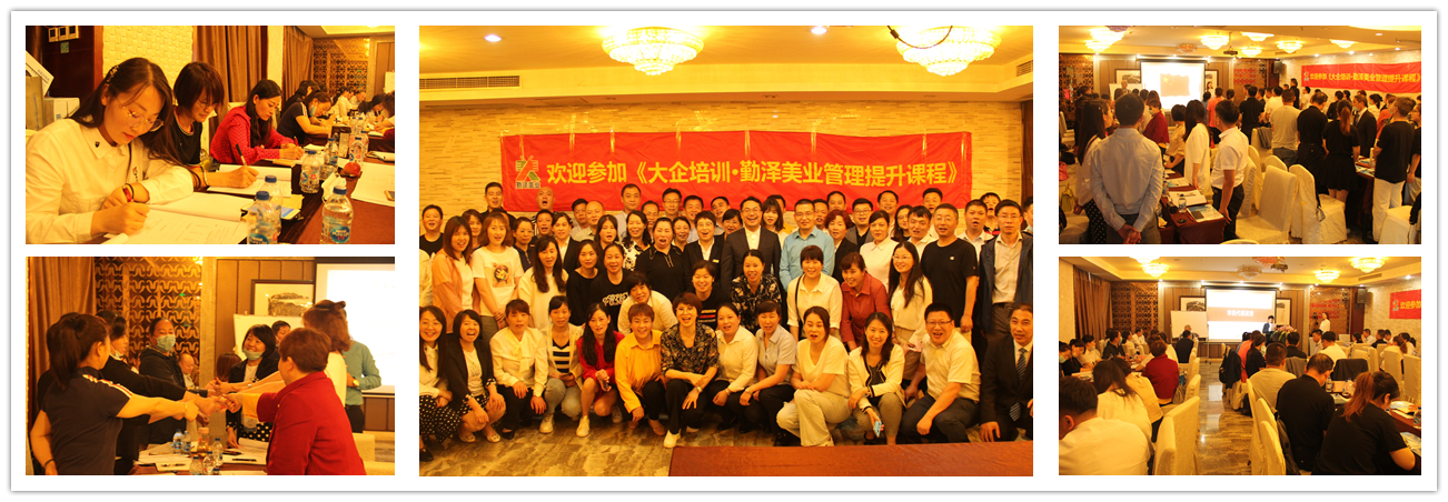 2-內(nèi)頁(yè).jpg 2-內(nèi)頁(yè).jpg