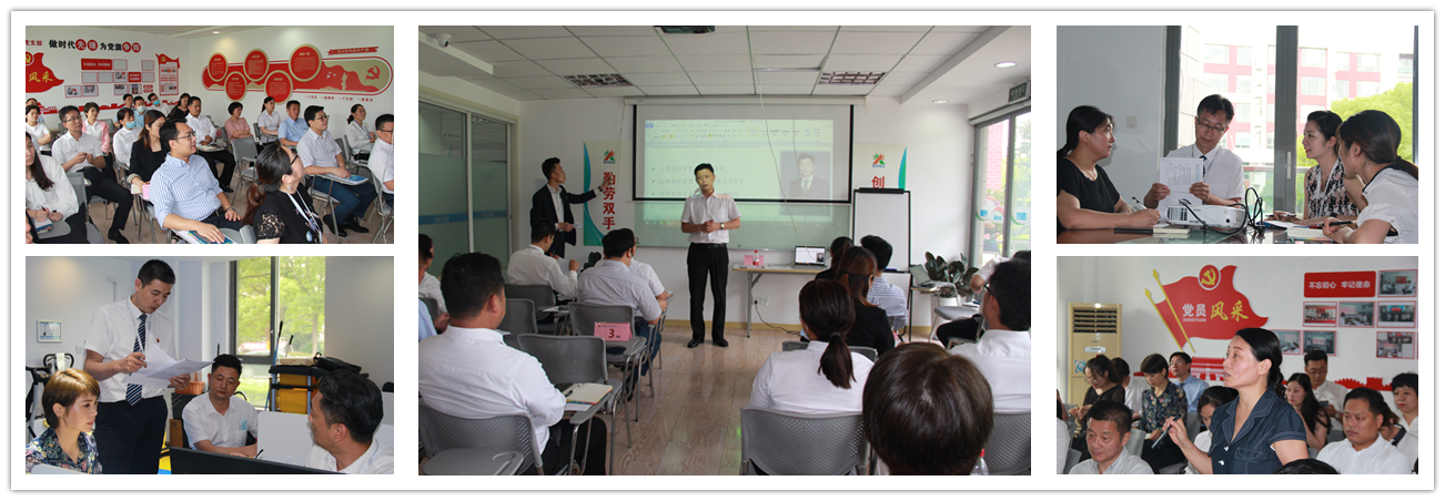 3-內(nèi)頁(yè).jpg 3-內(nèi)頁(yè).jpg