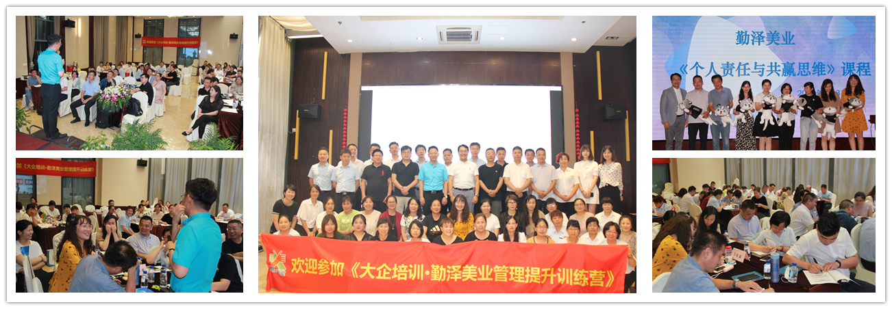 5-內(nèi)頁(yè).jpg 5-內(nèi)頁(yè).jpg