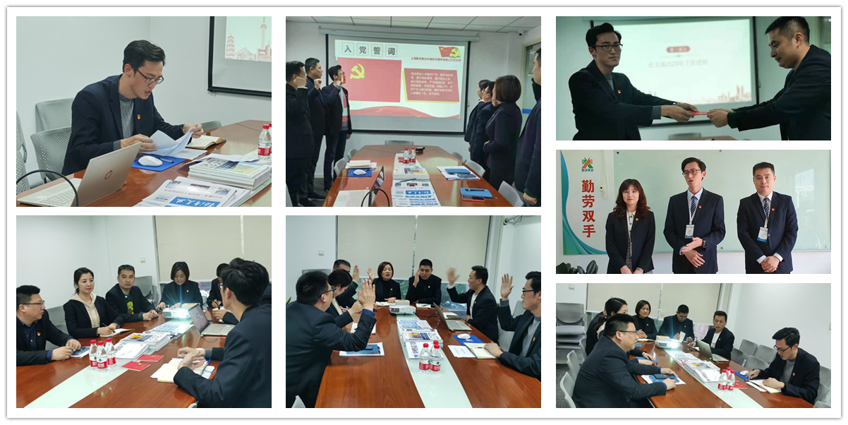 C:\Users\Lenovo\Desktop\微信圖片_20210318132650_副本.jpg C:\Users\Lenovo\Desktop\微信圖片_20210318132650_副本.jpg