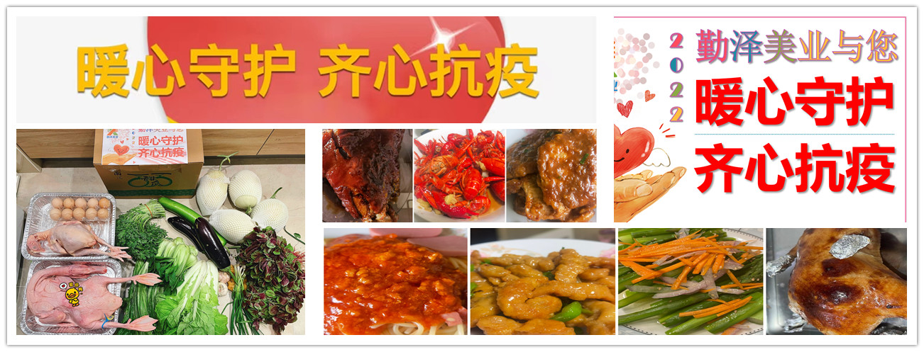 微信圖片_20220428160537_副本.jpg 微信圖片_20220428160537_副本.jpg