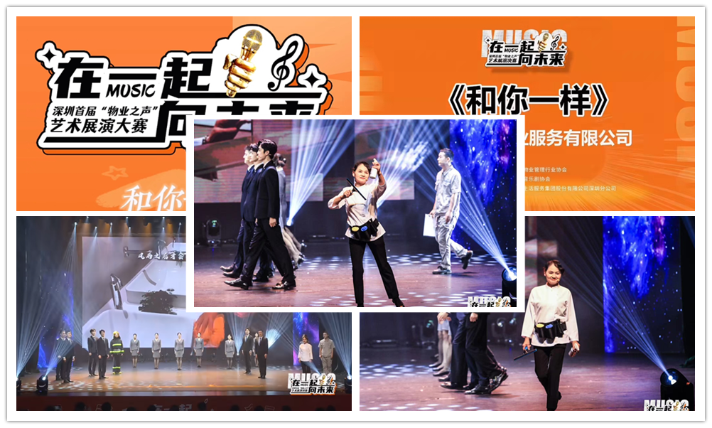 微信圖片_20240912145535_副本.png 微信圖片_20240912145535_副本.png