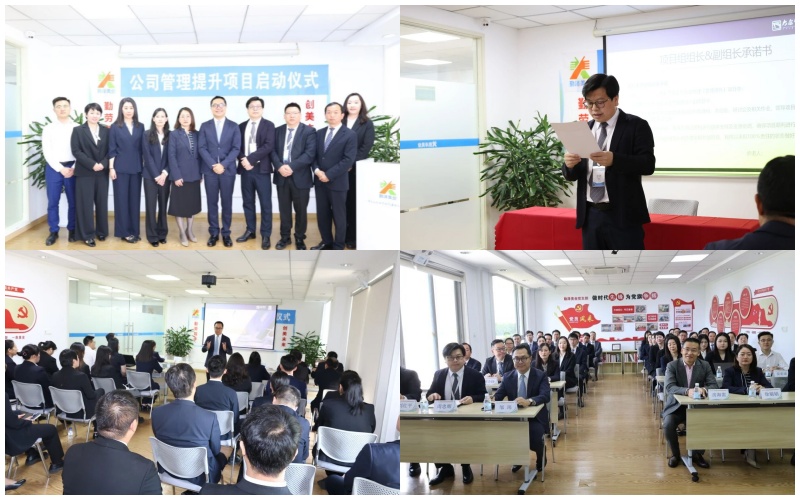 微信圖片_2025-09-23_113012_289_副本.jpg 微信圖片_2025-09-23_113012_289_副本.jpg